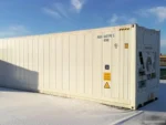 Container Frigorifero High Cube 40 Piedi - HC Reefer - immagine 2