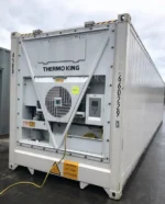 Container Refrigerato 40 Piedi - Soluzione di Stoccaggio e Trasporto a Temperatura Controllata - immagine 2